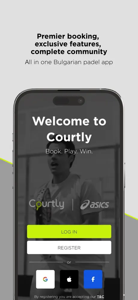 Началният екран на Courtly: премиум резервации, ексклузивни функции и общност - всичко в едно българско падел приложение