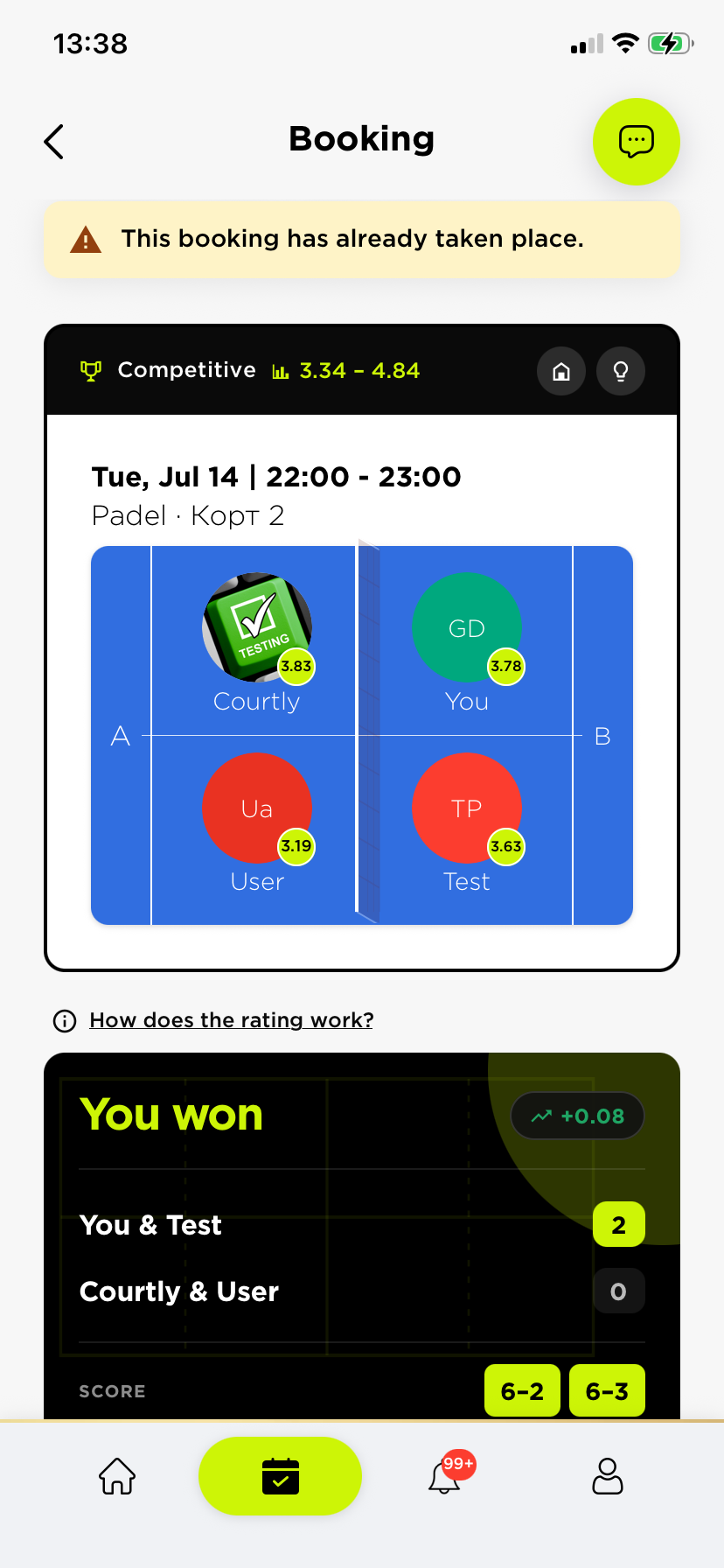 Confirm & update ratings